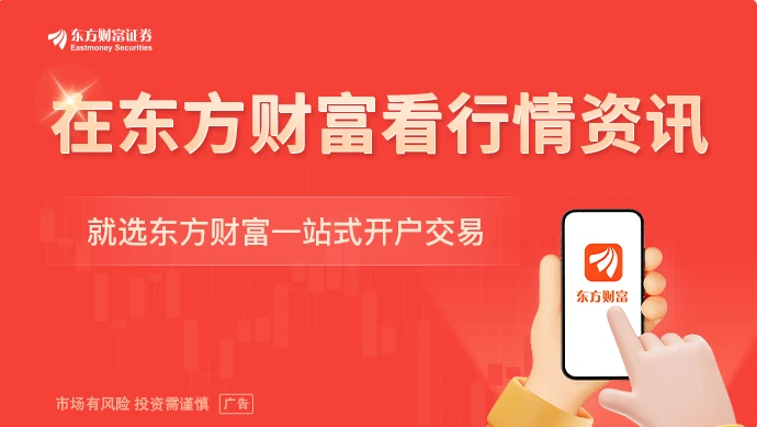 iPhone sales in China saw a strong surge! October sales increased by 37% year-on-year, with a market share reaching 25%.