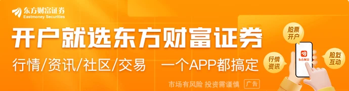 Breaking news! Netflix acquires Warner Bros. for $82.7 billion.