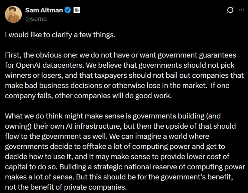 AI giants seek government guarantees? US tech stocks fall across the board; OpenAI issues emergency clarification.