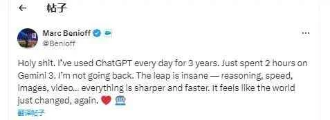 Google's new product is so amazing that Japan's richest man's company lost 245 billion yen in market value in just two days!