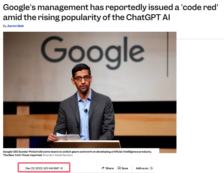 Google vs. OpenAI: In just three short years, the issuers of "red alerts" have quietly switched!