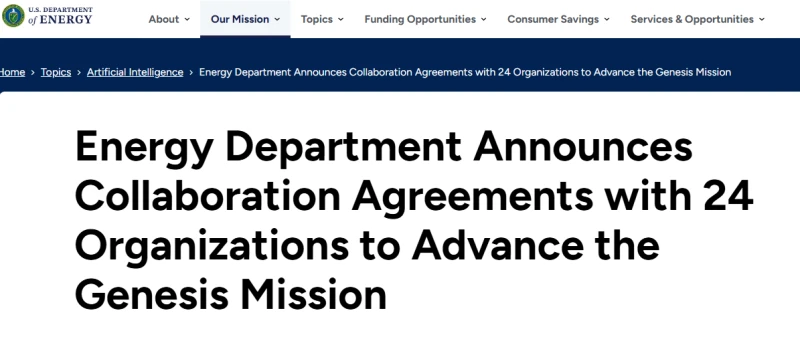 White House: 24 companies, including Microsoft and Google, have signed agreements to join the US AI "Genesis Initiative".
