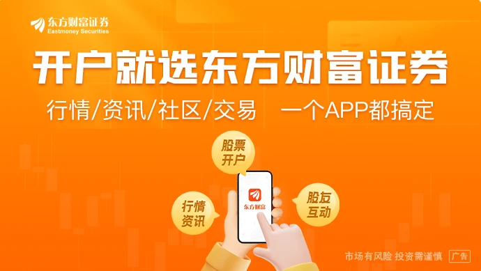 Three major manufacturers suspend price quotations! DDR5 spot prices surge 25% in a week, storage market enters seller's market.